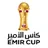 Emir Cup