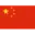 Kina U23
