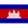 Kambodja