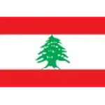Lebanon U20