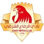 East Riffa