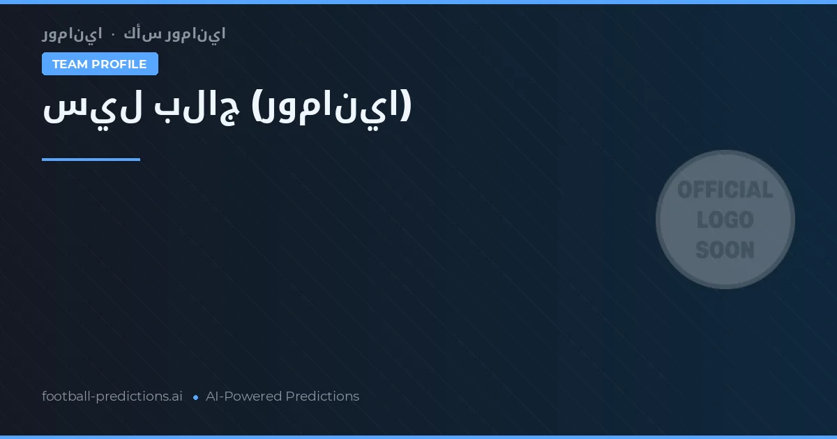 CIL Blaj Prognoser & Statistik