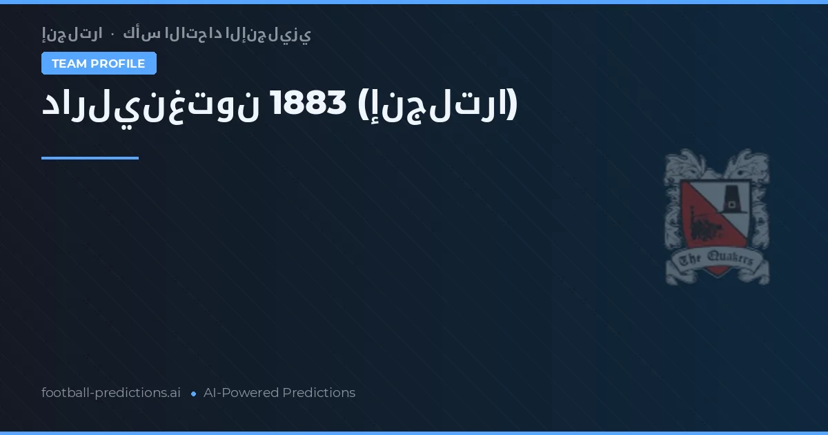 Darlington 1883 Prognoser & Statistik