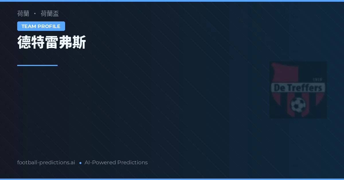 De Treffers Prognoser & Statistik