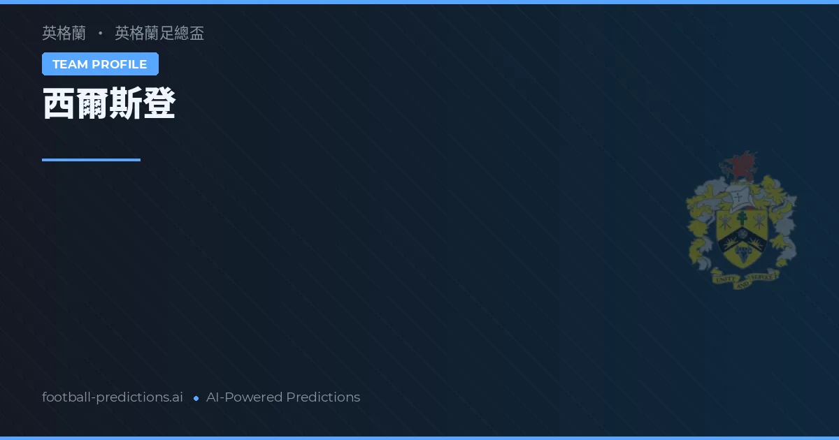Silsden Prognoser & Statistik