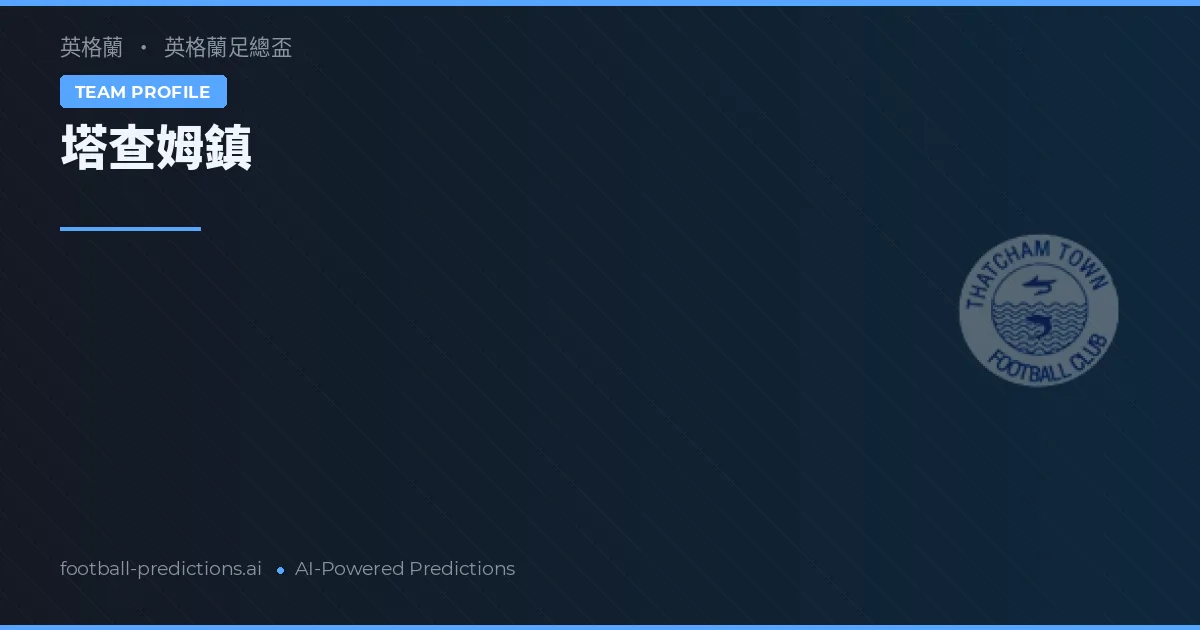 Thatcham Prognoser & Statistik